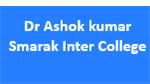 DAKSIC-Dr Ashok kumar Smarak Inter College