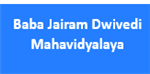 BJDM-Baba Jairam Dwivedi Mahavidyalaya