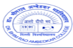 DBRACK-Dr Bhim Rao Ambedkar College Kathola