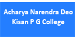 ANDKPGC-Acharya Narendra Deo Kisan P G College