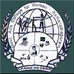 GACW-Government Arts College For Women Ramanathapuram