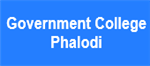 GC-Government College Phalodi