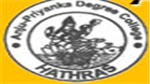 APDC-Anju Priyanka Degree College