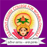 DSGDCWO-D S Govt Degree College For Women Ongole