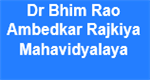 DBRARM-Dr Bhim Rao Ambedkar Rajkiya Mahavidyalaya