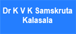 DKVKSK-Dr K V K Samskruta Kalasala