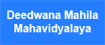 DMM-Deedwana Mahila Mahavidyalaya