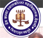 DKPGM-Dev Kanya PG Mahavidyalaya
