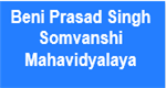 BPSSM-Beni Prasad Singh Somvanshi Mahavidyalaya