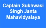 CSSJM-Captain Sukhwasi Singh Janta Mahavidyalaya