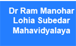 DRMLSM-Dr Ram Manohar Lohia Subedar Mahavidyalaya