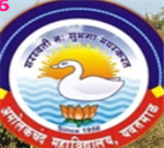 AVM-Amolakchand Vidhi Mahavidyalaya
