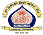 DADC-Dr Ambedkar Degree College