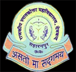 GC-Government College Deoband