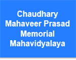 CMPMM-Chaudhary Mahaveer Prasad Memorial Mahavidyalaya