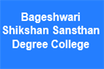 BSSDC-Bageshwari Shikshan Sansthan Degree College
