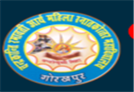 CRDAMM-Chandrakanti Ramawati Devi Arya Mahila Mahavidyalaya