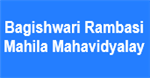 BRMM-Bagishwari Rambasi Mahila Mahavidyalay