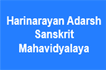 HASM-Harinarayan Adarsh Sanskrit Mahavidyalaya