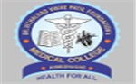DVPMHMC-Dr Vikhe Patil Memorial Hospital And Medical College