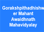 GMAM-Gorakshpithadhishwer Mahant Awaidhnath Mahavidyalay
