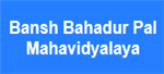 BBPM-Bansh Bahadur Pal Mahavidyalay