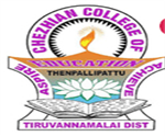CCE-Chezhian College Of Education