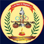 GCER-Government College Of Education Ratnagiri