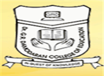 DGERDCE-Dr GR Damodaran College Of Education