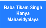 BTSKM-Baba Tikam Singh Kanya Mahavidyalaya