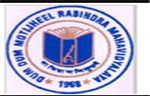 DMRM-Dumdum Motijheel Rabindra Mahavidyalaya