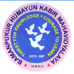 BHKM-Bamunpukur Humayun Kabir Mahavidyalaya