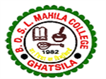 BDSLMC-B D S L Mahila College