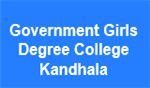 GGDC-Government Girls Degree College Kandhala