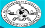 GCK-Government College Kariavattom