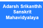 ASSM-Adarsh Srikanthh Sanskrit Mahavidyalaya