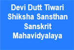 DDTSSSM-Devi Dutt Tiwari Shiksha Sansthan Sanskrit Mahavidyalaya