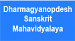 DSM-Dharmagyanopdesh Sanskrit Mahavidyalaya