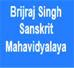 BSSM-Brijraj Singh Sanskrit Mahavidyalaya