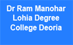 DRMLDC-Dr Ram Manohar Lohia Degree College Deoria