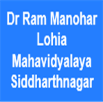 DRMLMS-Dr Ram Manohar Lohia Mahavidyalaya Siddharthnagar