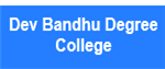 DBDC-Dev Bandhu Degree College