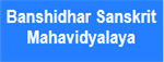 BSM-Banshidhar Sanskrit Mahavidyalaya