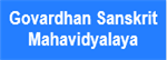 GSM-Govardhan Sanskrit Mahavidyalaya