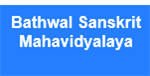BSM-Bathwal Sanskrit Mahavidyalaya