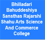 BBSRSASCC-Bhilladari Bahuddeshiya Sansthas Rajarshi Shahu Arts Science And Commerce College