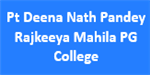 PDNPRMPGC-Pt Deena Nath Pandey Rajkeeya Mahila PG College