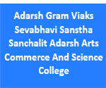 AGVSSSAACSC-Adarsh Gram Viaks Sevabhavi Sanstha Sanchalit Adarsh Arts Commerce And Science College