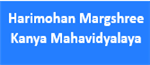 HMKM-Harimohan Margshree Kanya Mahavidyalaya