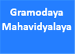GM-Gramodaya Mahavidyalaya